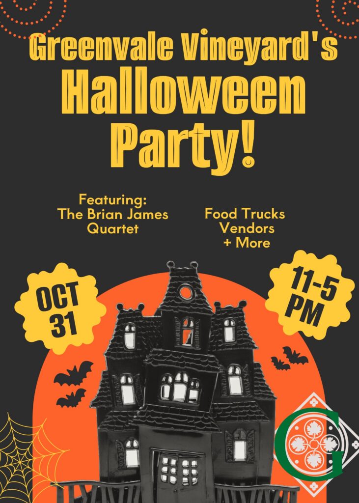 Halloween Party w/ The Brian James Quartet